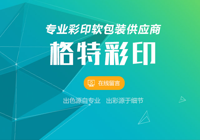 星空网页版登录入口网站上线